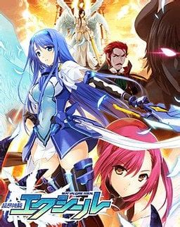 Detailing other Alicesoft games that could be localized post.